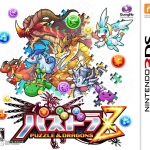智龙迷城z 日版