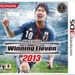 实况足球2013 日版