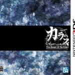 暗羽天鸦 日版