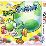 新耀西岛 日版