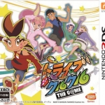 舞力四射 THE GAME 日版