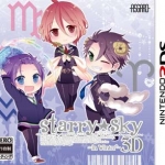星座男友冬季篇3D 日版下载