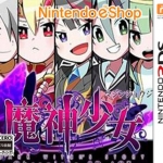 魔神少女 中文版下载【CIA】