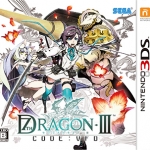 第七龙神3代号VFD 日版下载【3DS/CIA】