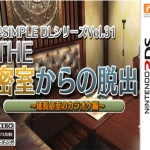 SIMPLE DL Vol31 密室脱出 延长必至的卡拉OK篇 日版cia下载【3dsware】