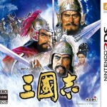 三国志 完美汉化版下载