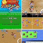 NDS《国夫君的超热血！足球联盟Plus》日版