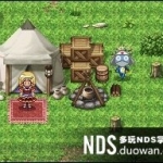 [NDS] 《Keroro军曹RPG：骑士和武士和传说…》 Keroro RPG: Kishi to Musha to Densetsu no Kaizoku (2010)汉化版