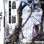 NDS游戏【网盘下载】虫师天降之村完全汉化版