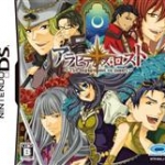 NDS游戏【网盘下载】迷失**完美汉化v1.0版