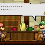 纸片马里奥千年之门汉化版