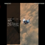 NGC_斑鸠(geeses等汉化)[GIKJ70]