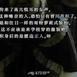 忌火起草(Imabikisou) 汉化版下载