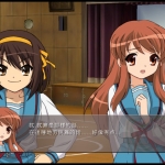 凉宫春日的激动 中文版