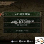 火焰纹章晓之女神 中文版