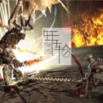 《但丁的地狱》简体中文版GOD下载