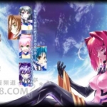 《MuvLuv Alternative Total Eclipse》日文版GOD下载