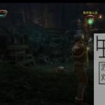 《阿玛拉王国：惩罚(Kingdoms of Amalur:Reckoning )》英文版 下载