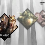 《万智牌2015：鹏洛客对决（Magic 2015）》英文版 下载