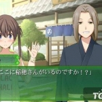 《秋之回忆7誓约的记忆》繁体中文版GOD下载