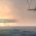 《刺客信条4：自由呐喊（Assassin’s Creed 4：Black Flag Freedom Cry）》中文版GOD+DLC下载