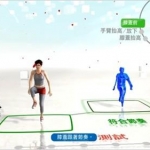 《型可塑1+2》繁体中文版GOD下载