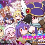 魔神少女音乐外传 Dark Witch Music Episode: Rudymical