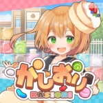 卡西里 KASIORI