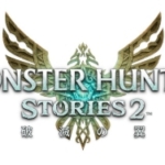 《怪物猎人物语2:毁灭之翼》中文版 23个DLC原档 (8.12发布)