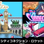 G-MODEアーカイブス+ 9部合集