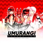 摄追赤红末世代 特别版 Umurangi Generation Special Edition