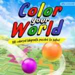 填涂你的世界 Color Your World