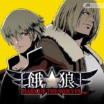 饿狼传说：狼之印记 Garou: Mark of the Wolves