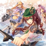 艾维雅之泪 Tears of Avia