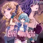 今宵邪灵夜 Evil Tonight