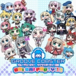 炫音轨迹 WAIWAIPARTY!!!!