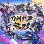 刀剑乱舞无双 Touken ranbu musou 港版中文v1.0.6+26DLC