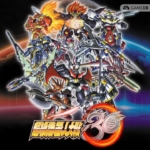 超级机器人大战30 Super Robot Wars 30 中文【v1.3.1+17DLC】