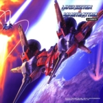 雷射战机 复刻版 Layer Section™ & Galactic Attack™ S-Tribute