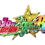 JOJO的奇妙冒险 群星之战|原汁日文|本体+4DLC|原本|XCI|