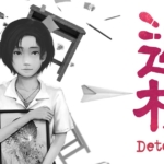 返校 Detention