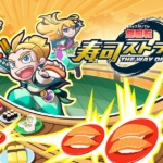 【日版】超回转寿司 Sushi Striker: The Way of Sushido