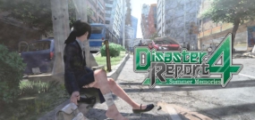 绝体绝命都市4 Plus：夏日回忆Disaster Report 4: Summer Memories