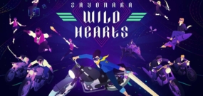 再见，勇敢的心 Sayonara Wild Hearts