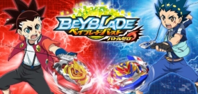 金属战斗陀螺爆烈世代 Beyblade burst battle zero