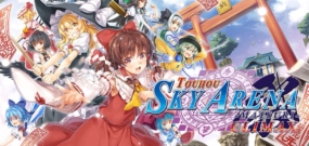 东方天空竞技场:幻想乡空战姬