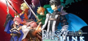 《命运/创世 连接》Fate/EXTELLA Link