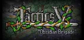 战术V：黑曜石大队( Tactics V Obsidian Brigade)