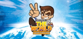国夫君：世界经典收藏版（热血系列）