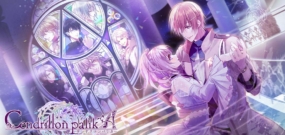 灰姑娘水晶.Cendrillon palikA